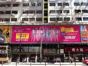 Causeway Bay, Hong Kong's biggest shopping district, suffers most